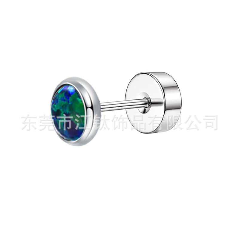 F136 Titanium Opal Round Cake Stud Earrings - Cartilage Ear Bone Nail G23 Titanium Alloy Body Piercing Jewelry - Image 5