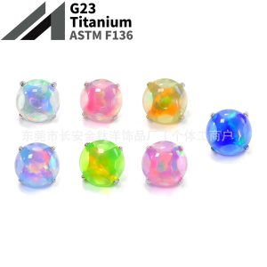 F136 Titanium Flat Back Claw Inlaid Aurora Jelly Opal Labret Stud Earring Cartilage Piercing Jewelry