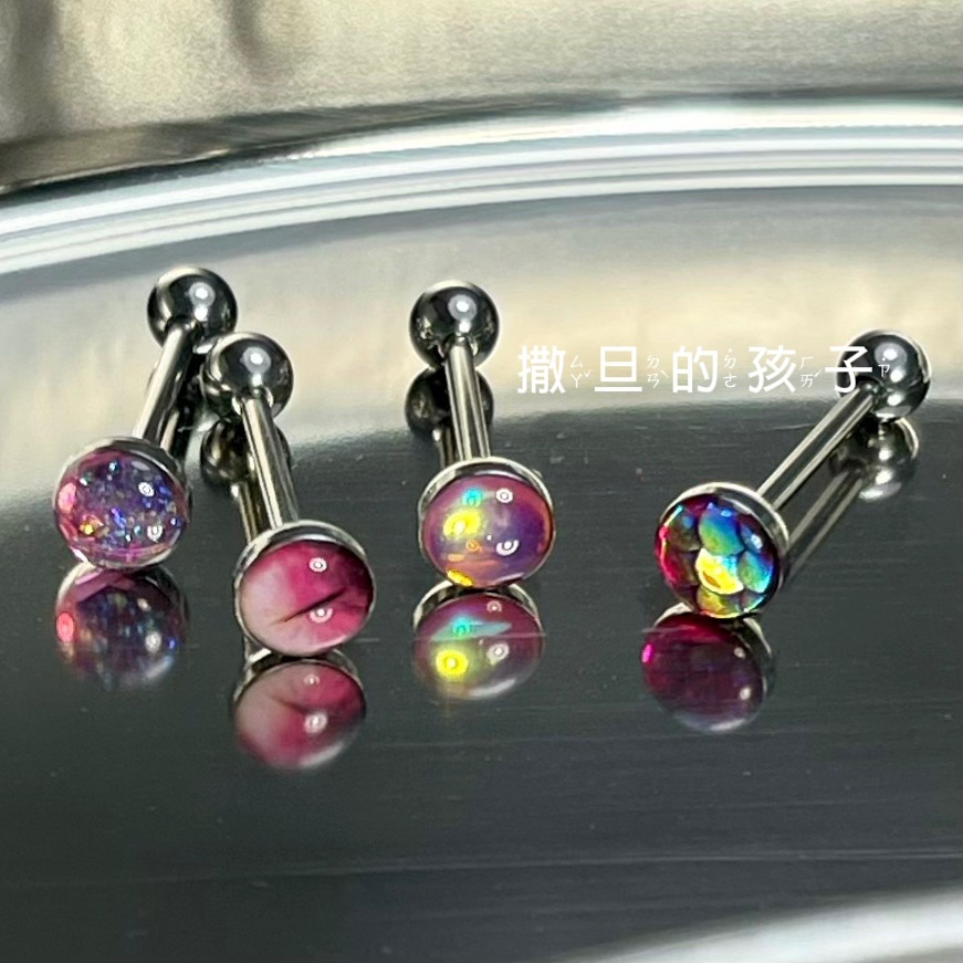 Satan's Kids Shibuya Girl Tongue Spike Spice Girl External Thread Titanium Steel Tongue Ring - Image 2
