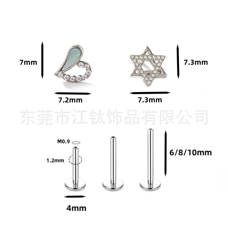 G23 Titanium Alloy Heart Star Inlaid Zircon Cartilage Earring - Gold - Image 5