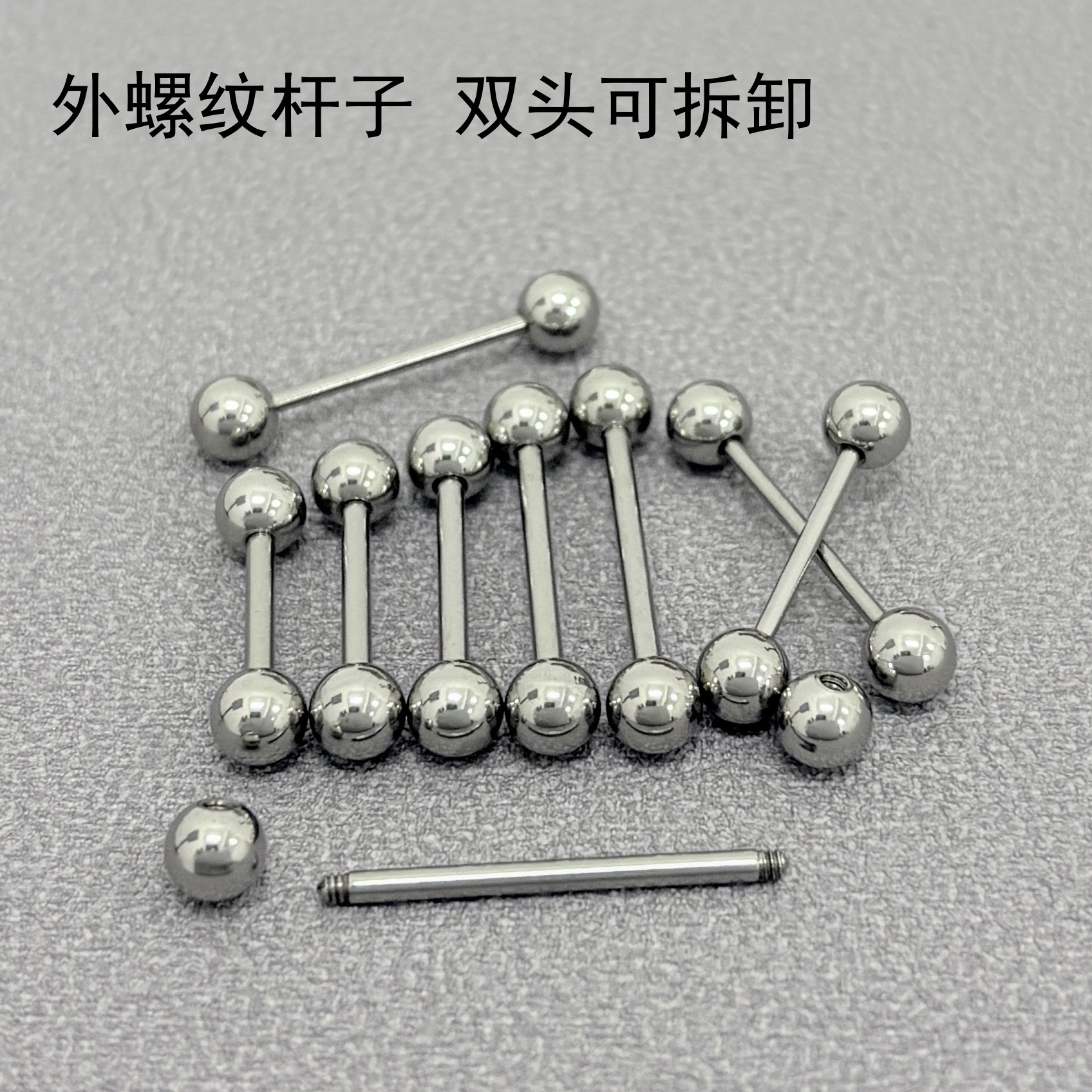 316L Titanium Steel Ball Tongue Nail External Thread Universal Lip Nail Ear Bone Nail Ear Bridge Nail Piercing Jewelry Cross-Border Wholesale - Image 3