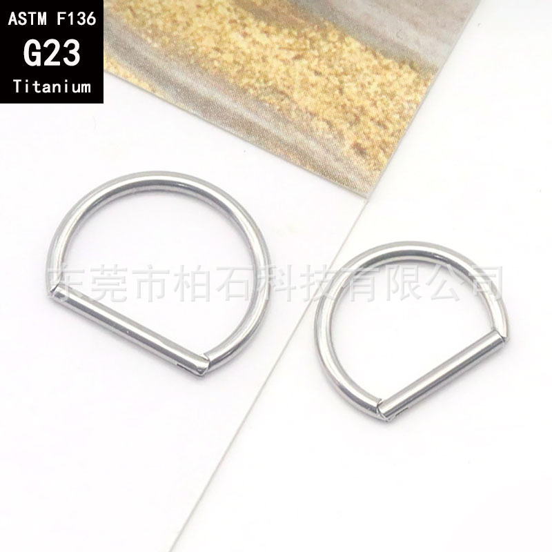 G23 Titanium D-Shaped Seamless Hoop Earring Nose Ring 1.2mm Thick Body Piercing Jewelry - Image 3