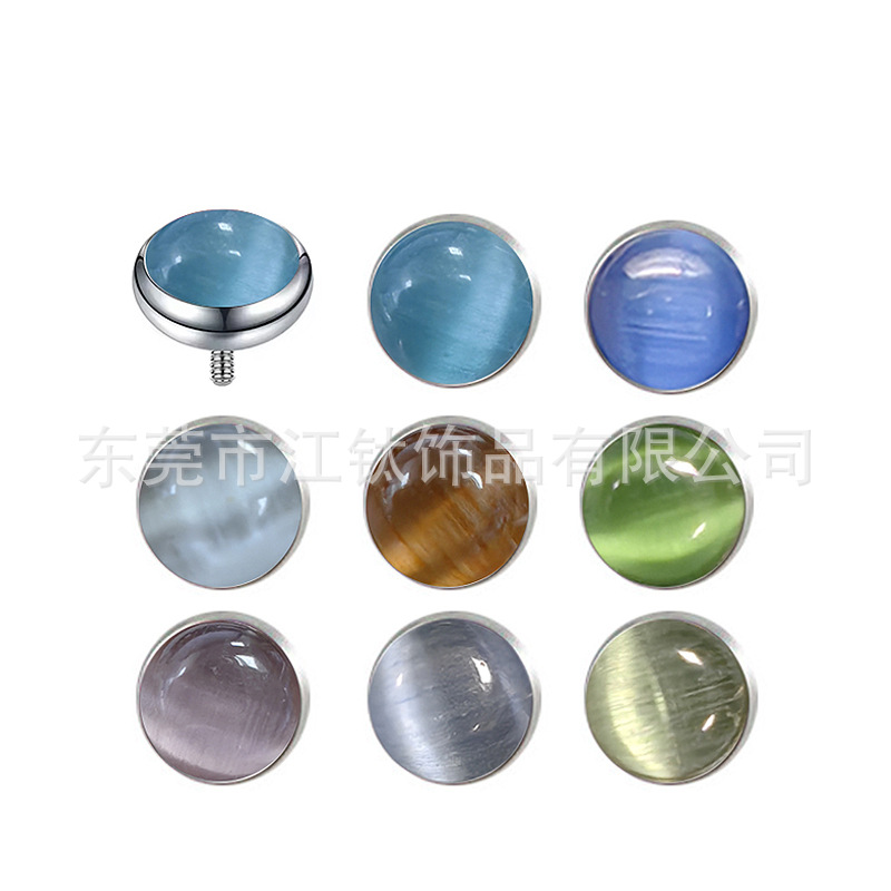 G23 Titanium Ear Bone Nail Cat's Eye Stone Simple Cross-border Hot Sale Ear Piercing Jewelry Earrings - Image 5