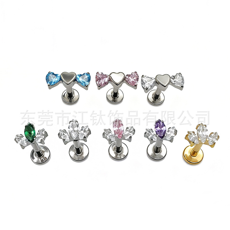G23 Titanium Alloy Heart Clover Conjoined Earring - ASTM F136 Body Piercing Jewelry for Cartilage Helix Tragus - Image 3