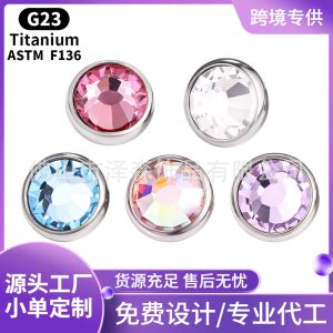 F136 Titanium Alloy Inlaid Czech Diamond Tongue Nail Lip Ear Piercing Jewelry
