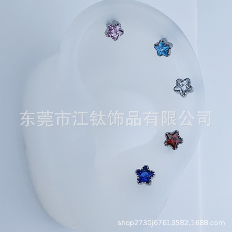 G23 Titanium Ear Bone Nail Star Tooth Edge Inlaid Zircon Cross-Border Body Piercing Jewelry Ear Nail - Image 4