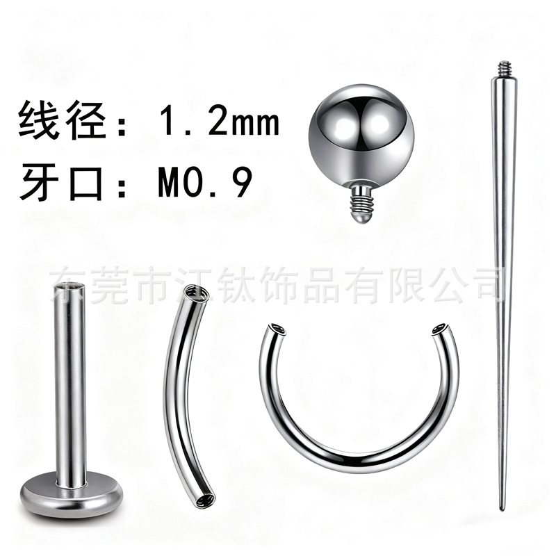 Jiang Titanium F136 Titanium Alloy Basic Nail 16G Internal Thread Lip Nail G23 Titanium Alloy Body Piercing Jewelry - Image 5