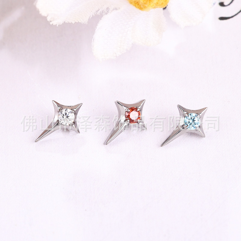 Zesen F136 Titanium Alloy Four-Pointed Star Earrings Star Lip Studs G23 Titanium Ear Bone Studs Piercing Jewelry - Image 2