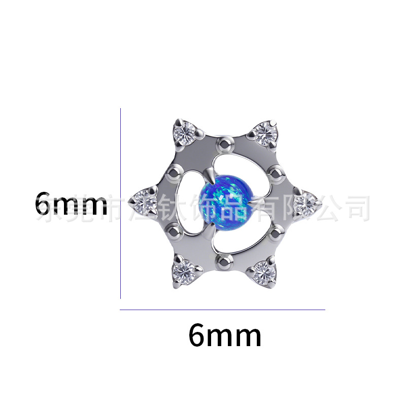 G23 Titanium Opal Sunflower Cartilage Earring Labret Stud for Helix Tragus Body Piercing Jewelry - Image 2