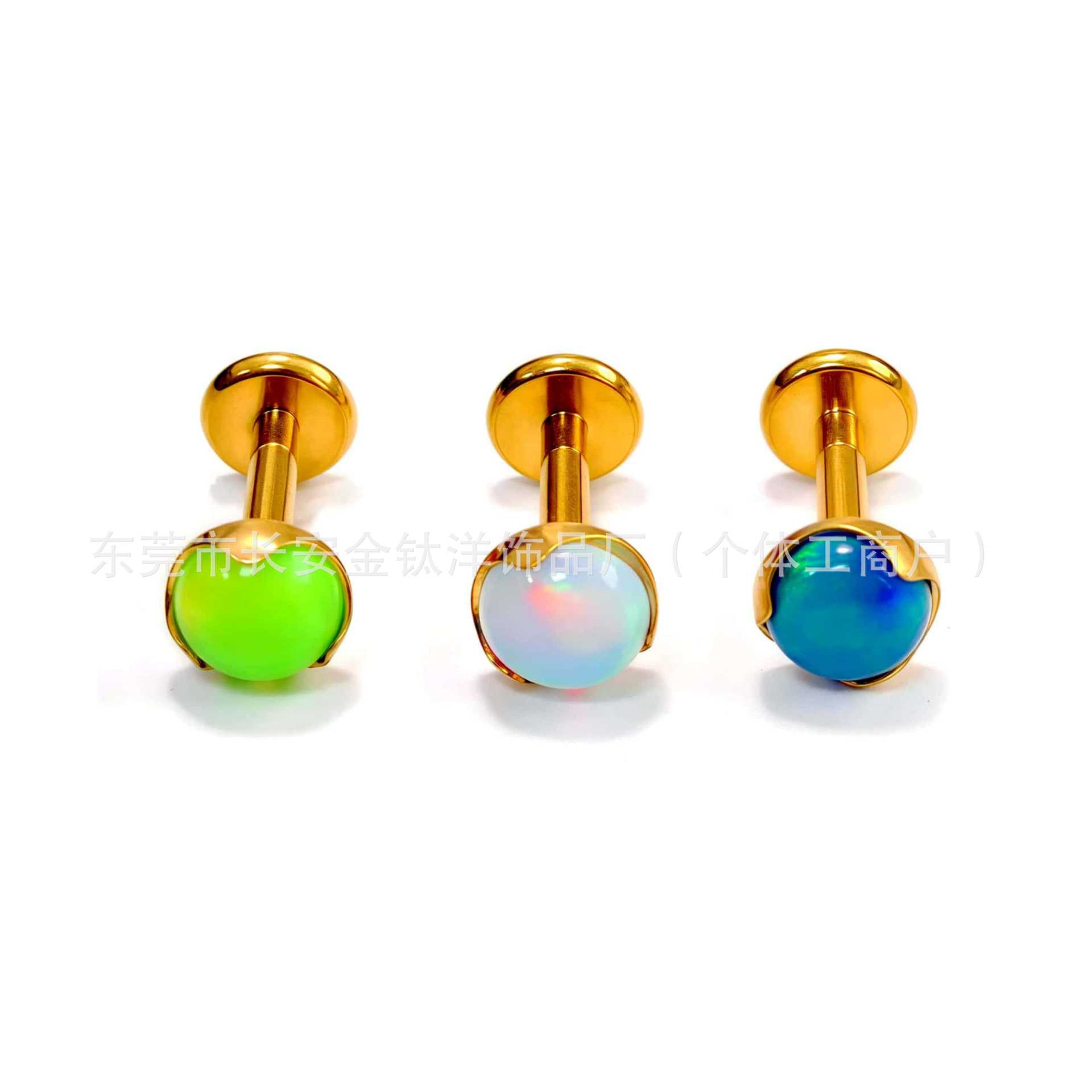 F136 Titanium 18K Gold-Plated Wavy Edge Flats Bottom Nebula Opal Earrings Ear Bone Nails G23 Titanium Alloy Piercing Jewelry - Image 3