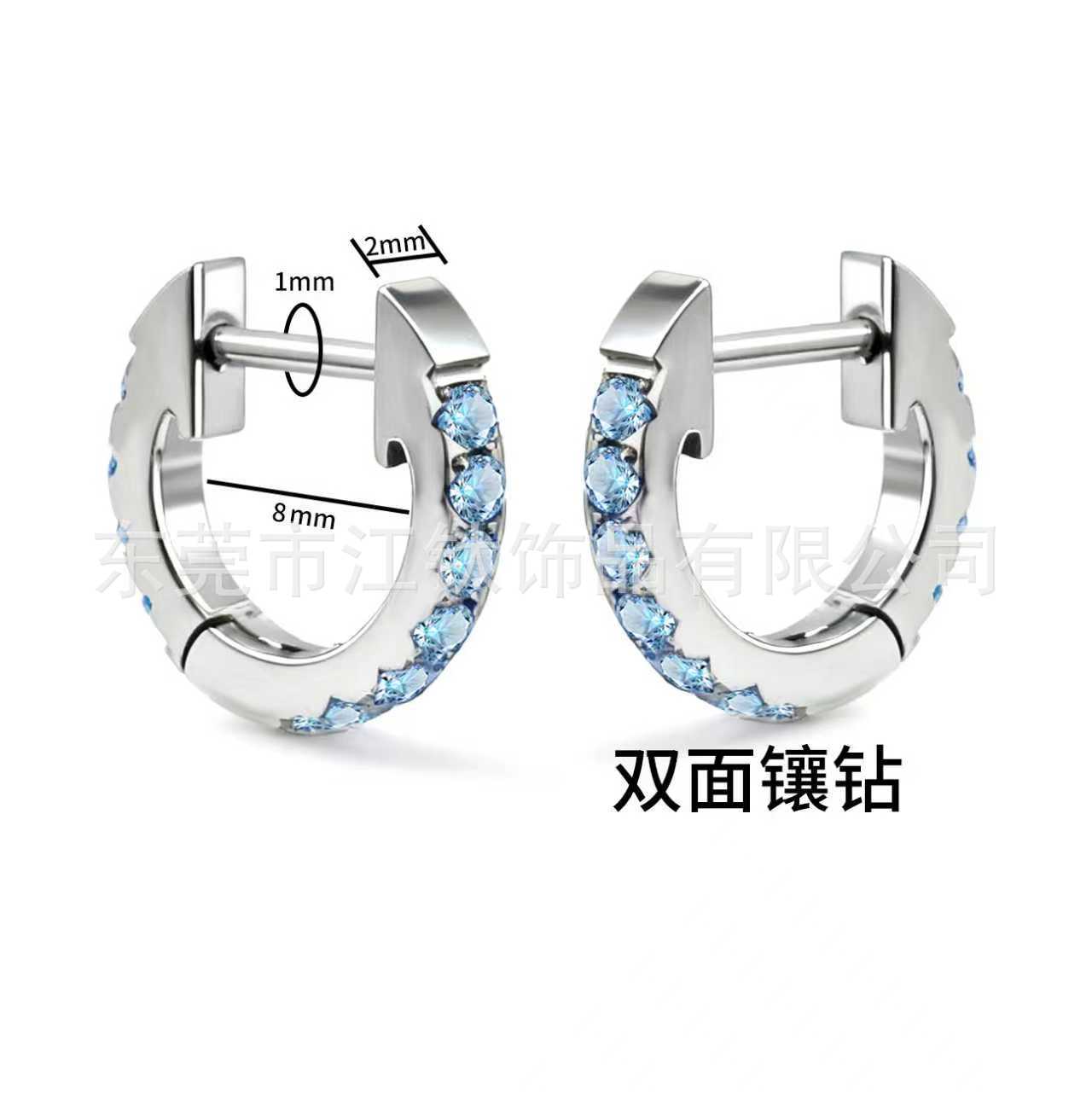 G23 Titanium Alloy D-Shaped Straight Needle Earrings with Full Cubic Zirconia - Body Piercing Jewelry for Cartilage - Image 2