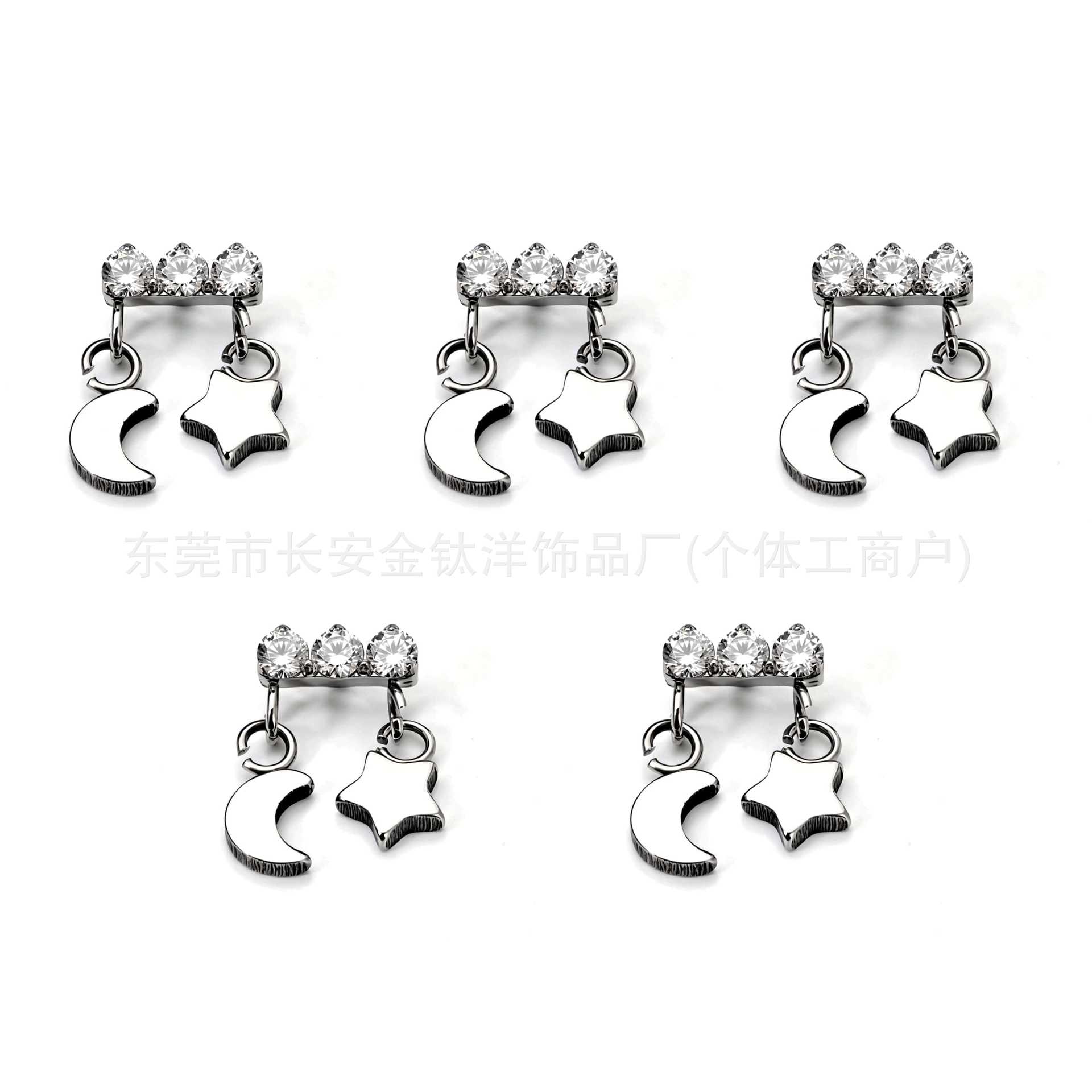 F136 Titanium Cloud Star Moon Pendant Zircon Lip Stud Ear Bone Stud Ear Stud G23 Titanium Alloy Body Piercing Jewelry - Image 5