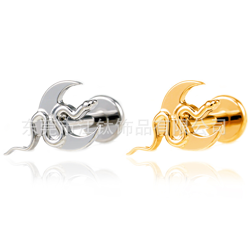 G23 Titanium Moon Snake Ear Cartilage Stud Earring - ASTM F136 Surgical Piercing Jewelry - Image 2
