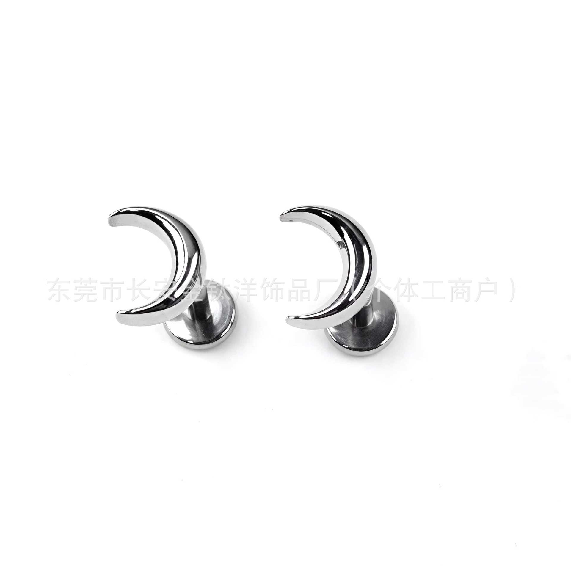 F136 Titanium Smooth Moon Ear Bone Piercing Jewelry - Nose Nail, Ear Nail, G23 Titanium Alloy Body Jewelry - Image 4