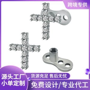 316L Stainless Steel Dermal Anchor Microdermal Implant Skin Grafting Nail Body Piercing Jewelry