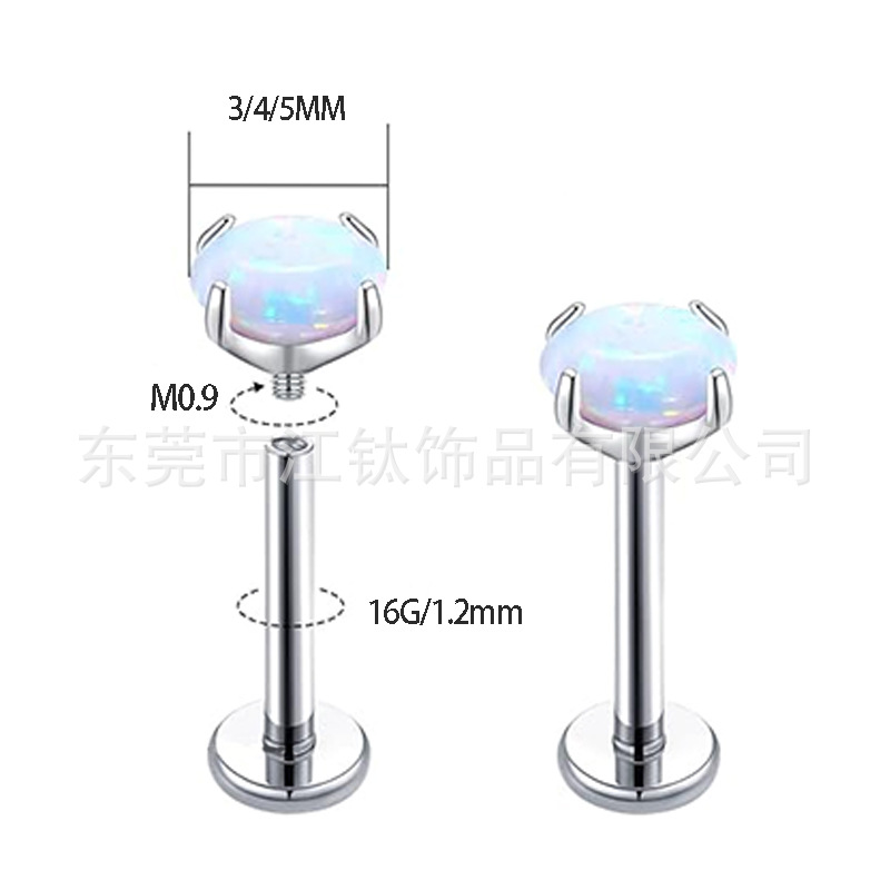 G23 Titanium Opal Ear Stud Internally Threaded 16G F136 Titanium Alloy Piercing Jewelry for Ear Lip - Image 2