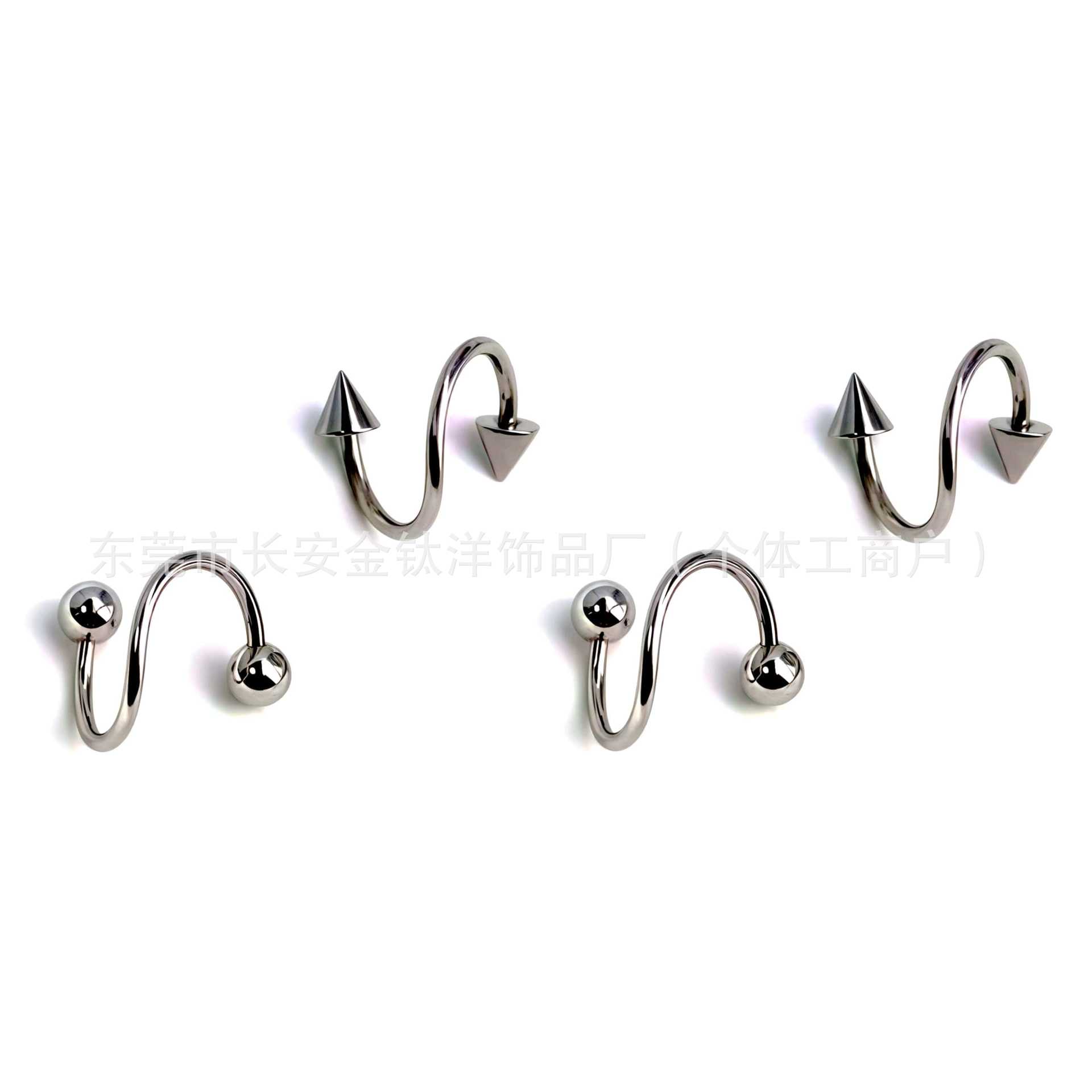 F136 Titanium External Thread S-Shaped Nose Stud Round Ball Tip Lip Stud Nose Ring Earring Ear Bone Stud G23 Titanium Alloy Piercing Jewelry - Image 2