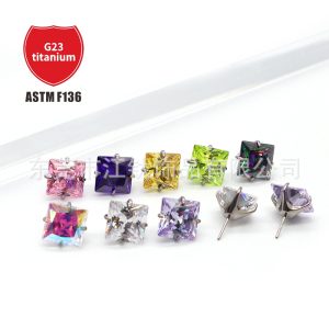 G23 Titanium Lip Nail Square Inlaid 5A Zircon Pin Earring - 8mm Labret Stud for Ear Cartilage Piercing