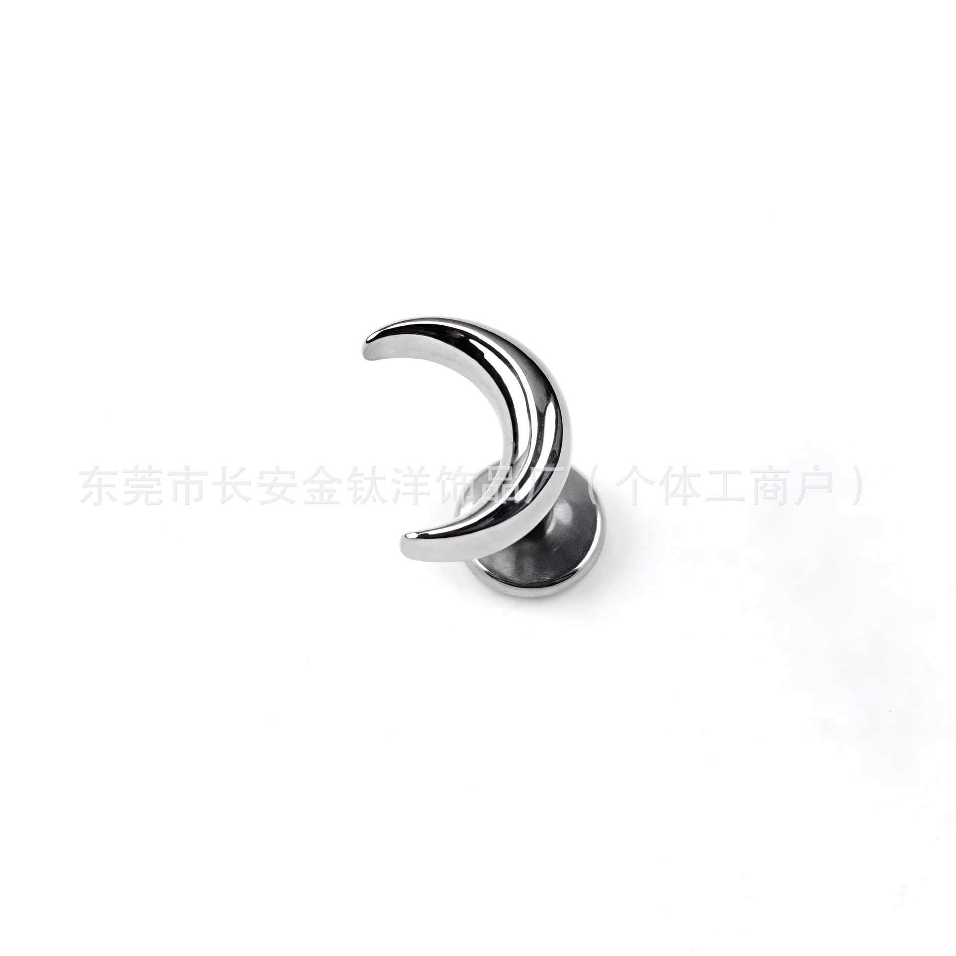 F136 Titanium Smooth Moon Ear Bone Piercing Jewelry - Nose Nail, Ear Nail, G23 Titanium Alloy Body Jewelry - Image 2