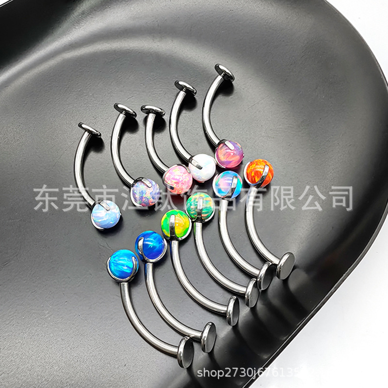 G23 Titanium Aussie Treasure Ball Plane Belly Ring - ASTM F136 Navel Piercing Jewelry - Image 3