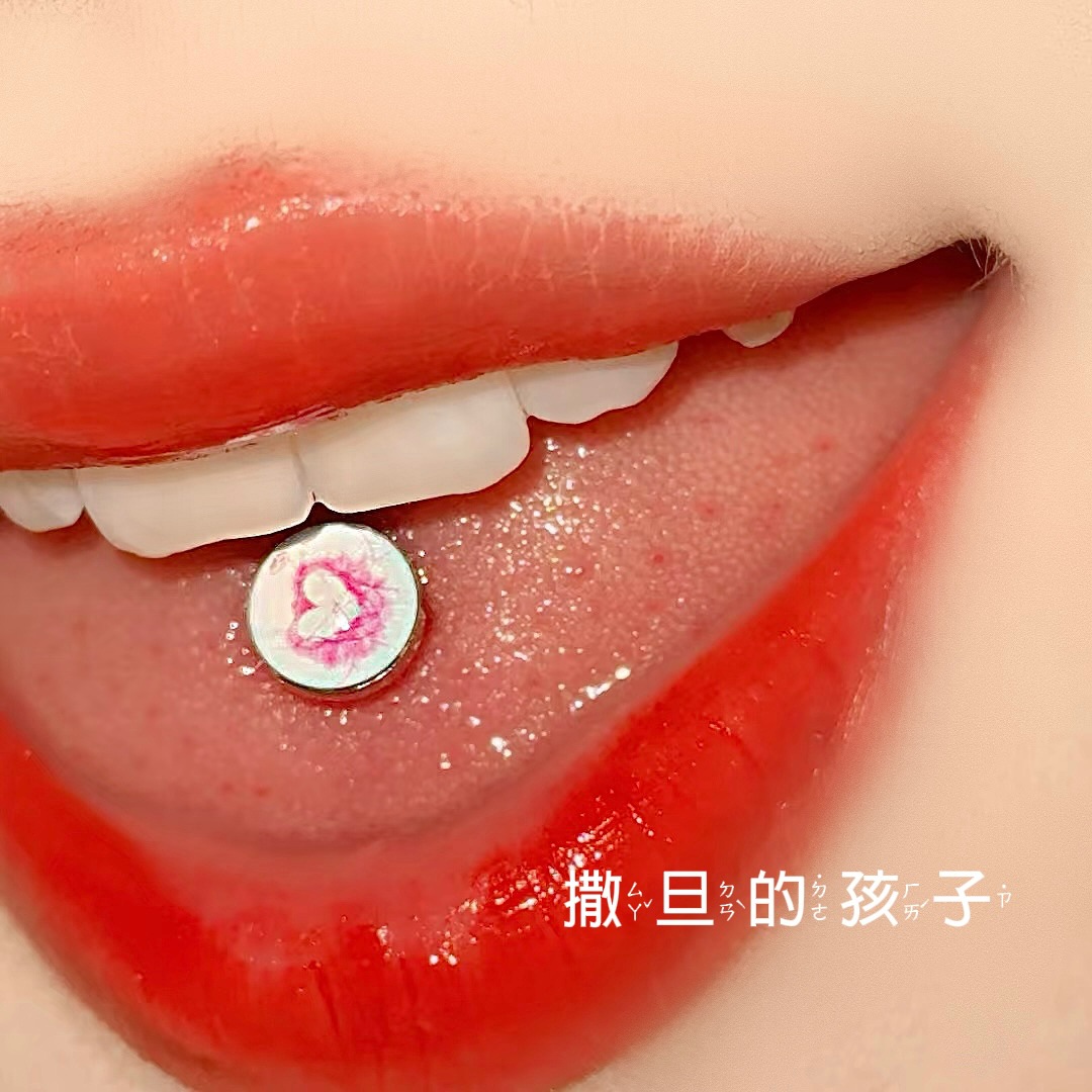 Satan's Child Ambiguous Vibe Red Heart Tongue Ring 20mm 1.6mm 316L Surgical Steel Tongue Barbell - Image 3