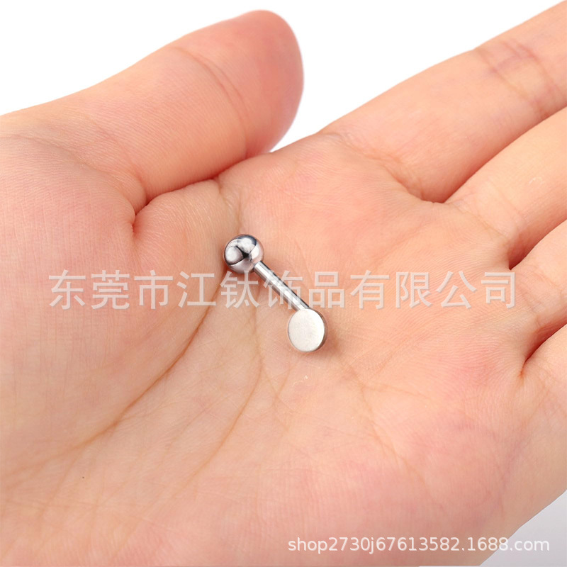G23 Titanium Anodized Gold Circular Barbell 1.6mm x 13mm/5mm Ring L Rod Body Piercing Jewelry - Image 4