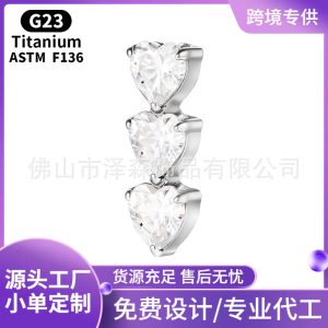 F136 Titanium Heart Inlaid Zircon Ear Stud Lip Nail Body Piercing Jewelry