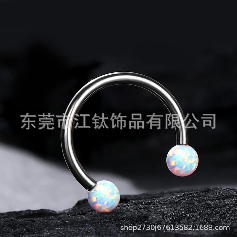 G23 Titanium Horseshoe Ring Nose Nail Earrings Body Piercing Jewelry Lip Nail Ear Bone Nail 1.2mm 12mm 5mm - Image 4