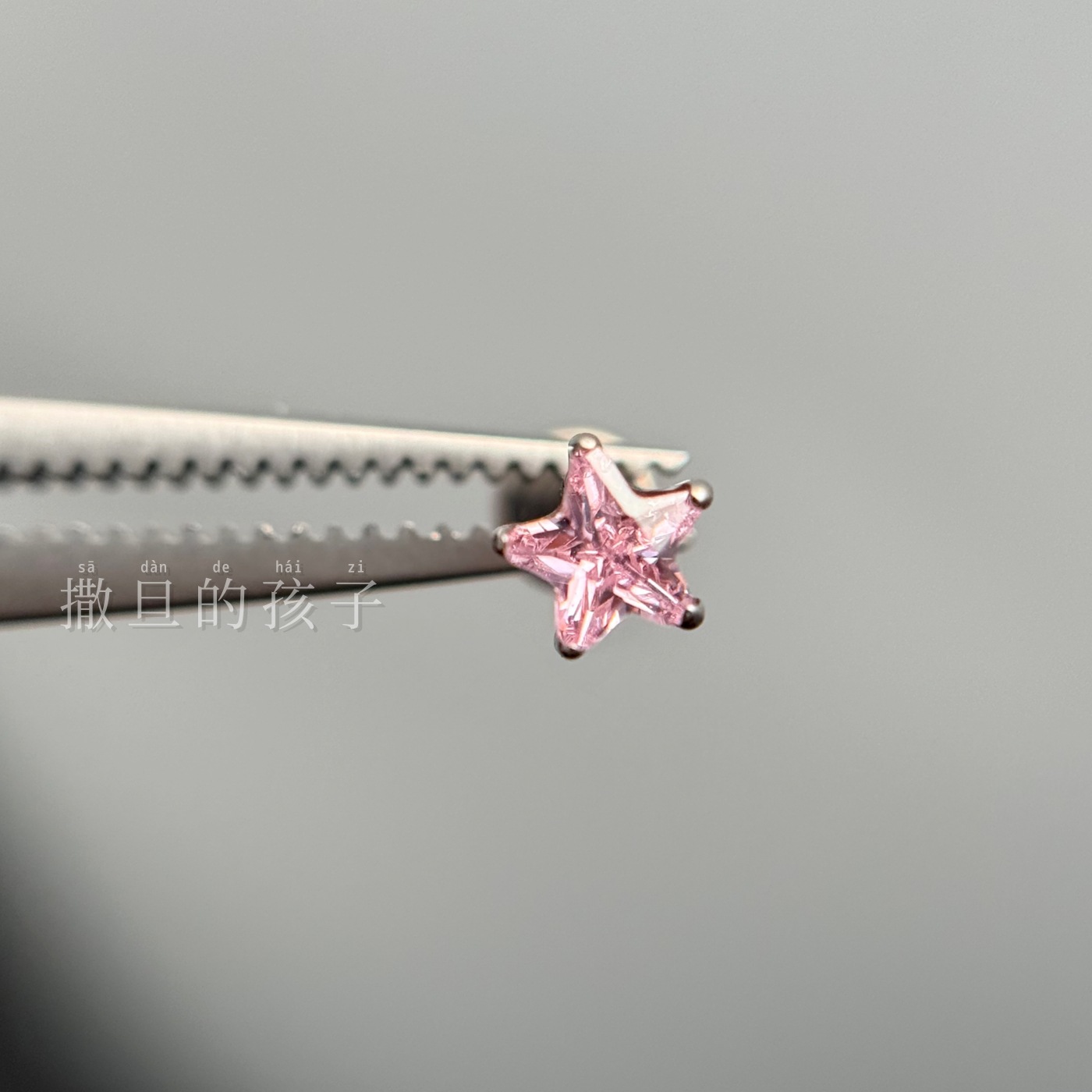 F136 Titanium Pink White Gemini Ear Studs Lip Studs Sparkling Diamond Internal Thread Labret - Image 2