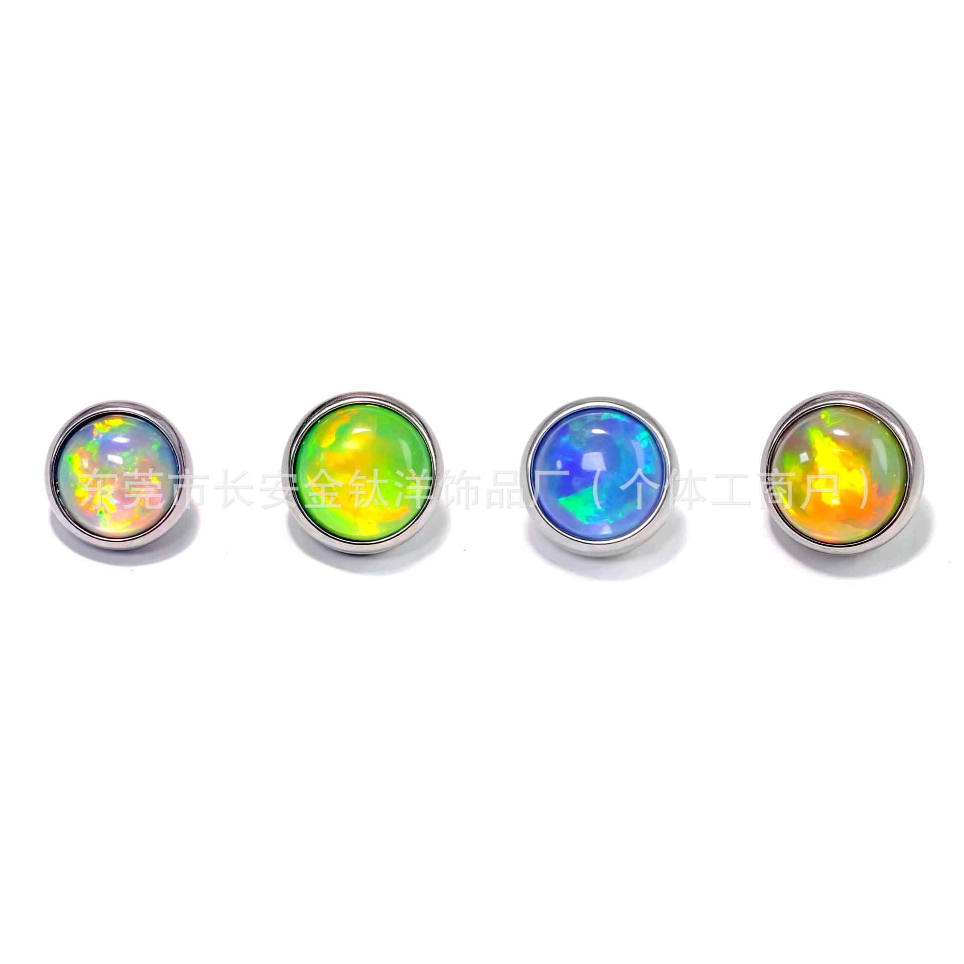 F136 Titanium Flat Back Opal Earrings Labret Stud Lip Nose Tongue Piercing Jewelry G23 Titanium Alloy - Image 2