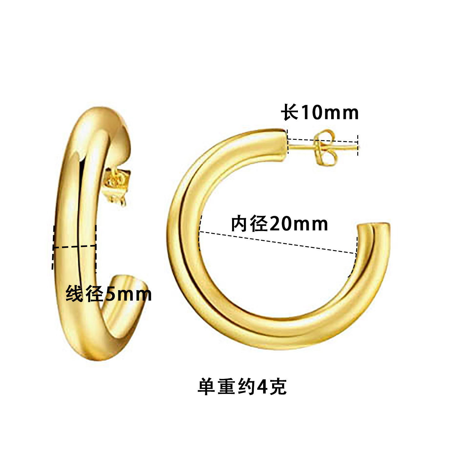 Minimalist C-Shaped Hoop Earrings for Women 40mm Titanium Steel Ear Jewelry Trendy Street Style - Image 2