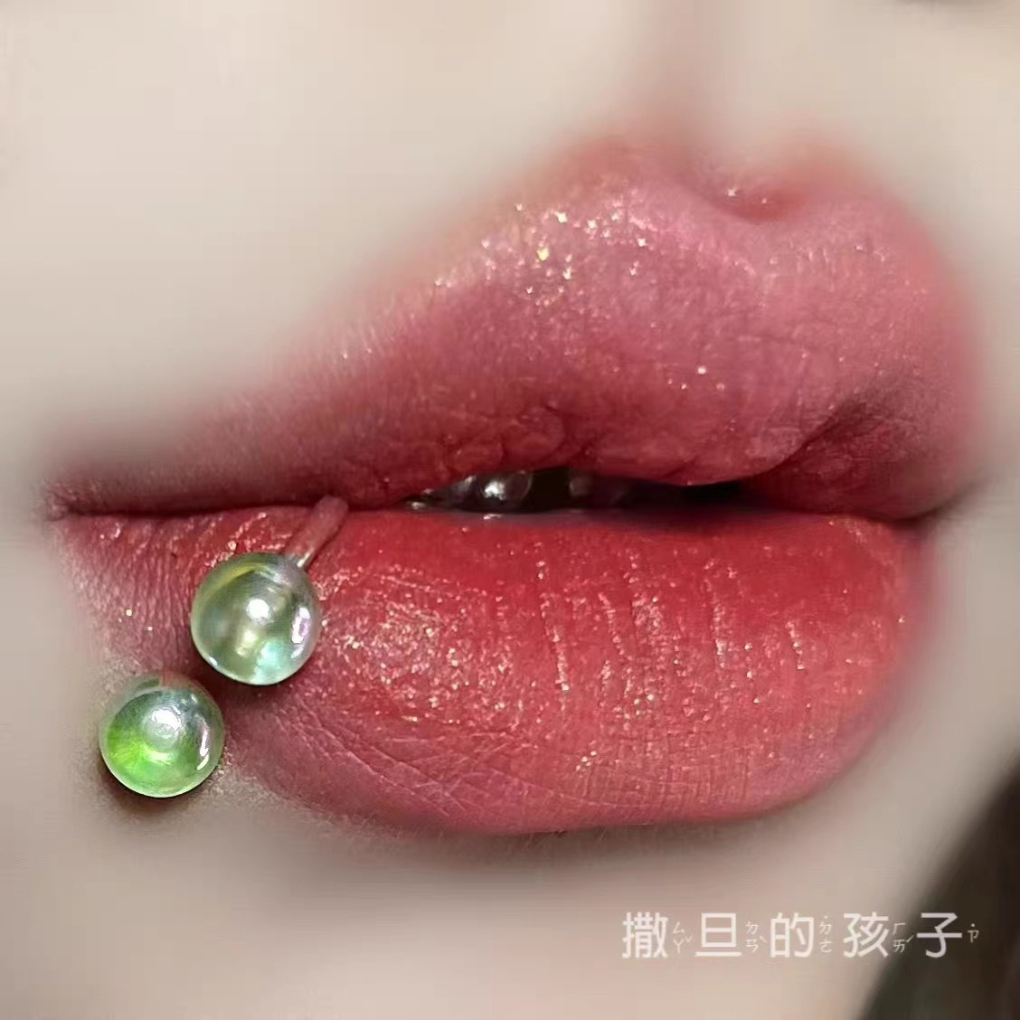 Iceland Winter Colored Horseshoe Lip Ring - Acrylic Titanium Steel Rod 12mm 1.2mm - Image 4