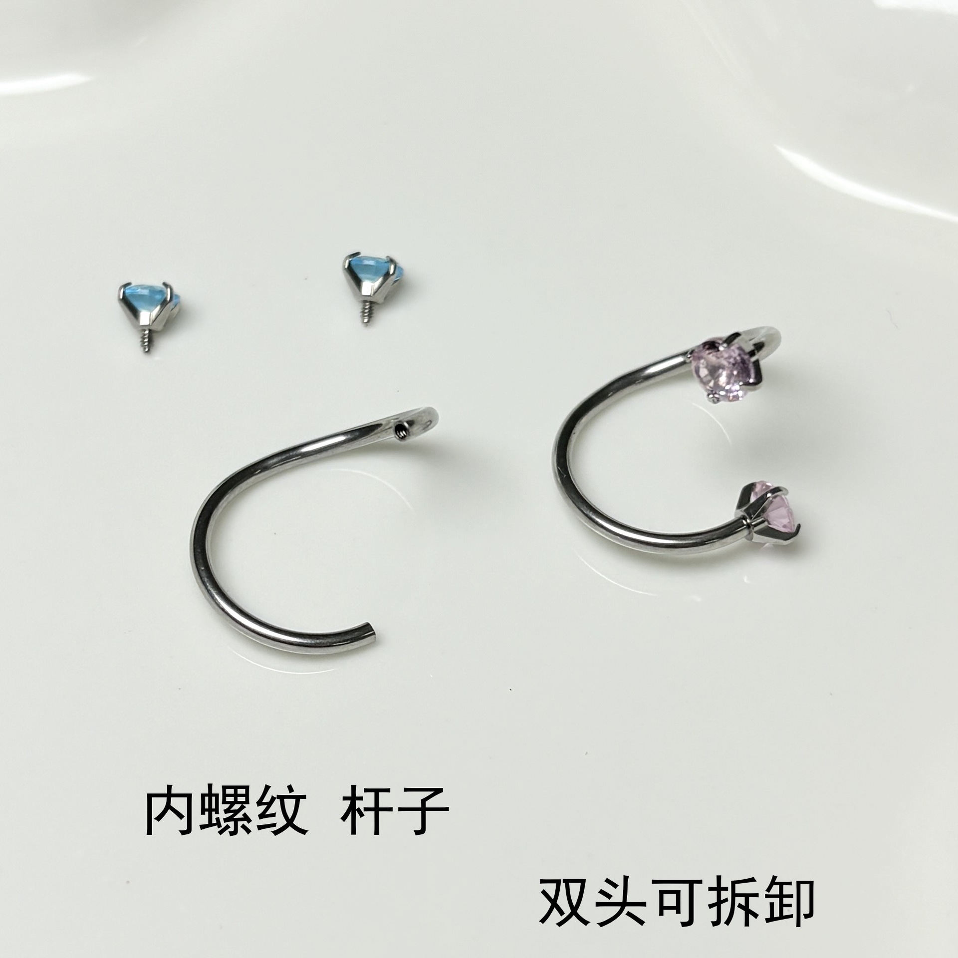 Flash Zircon S-Shaped Lip Ring 12mm Internally Threaded 316L Surgical Steel Lip Hoop Piercing Jewelry for Women Men - Image 4