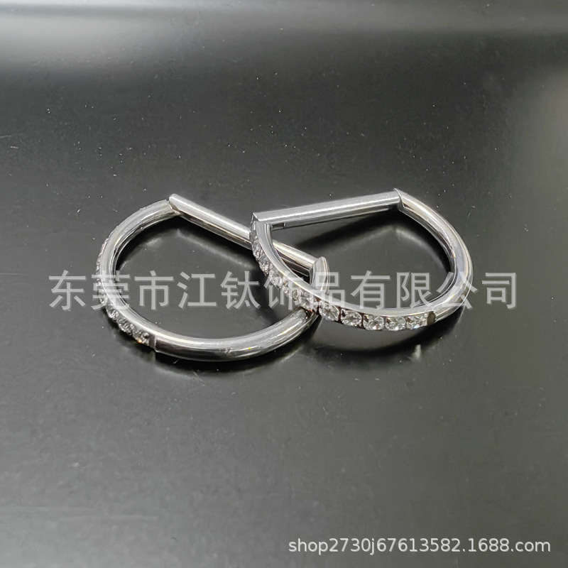 G23 Titanium D-shaped Nose Ring with Zircon, Gem Closed Ring, Body Piercing Jewelry, 1.2x12mm - Image 4