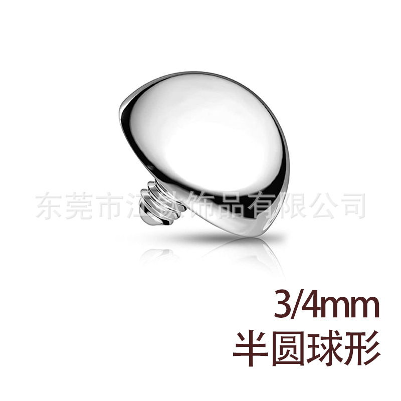 G23 Titanium Hemisphere Lip Nail Earring - Flat Back Stud for Cartilage Piercing - Image 4