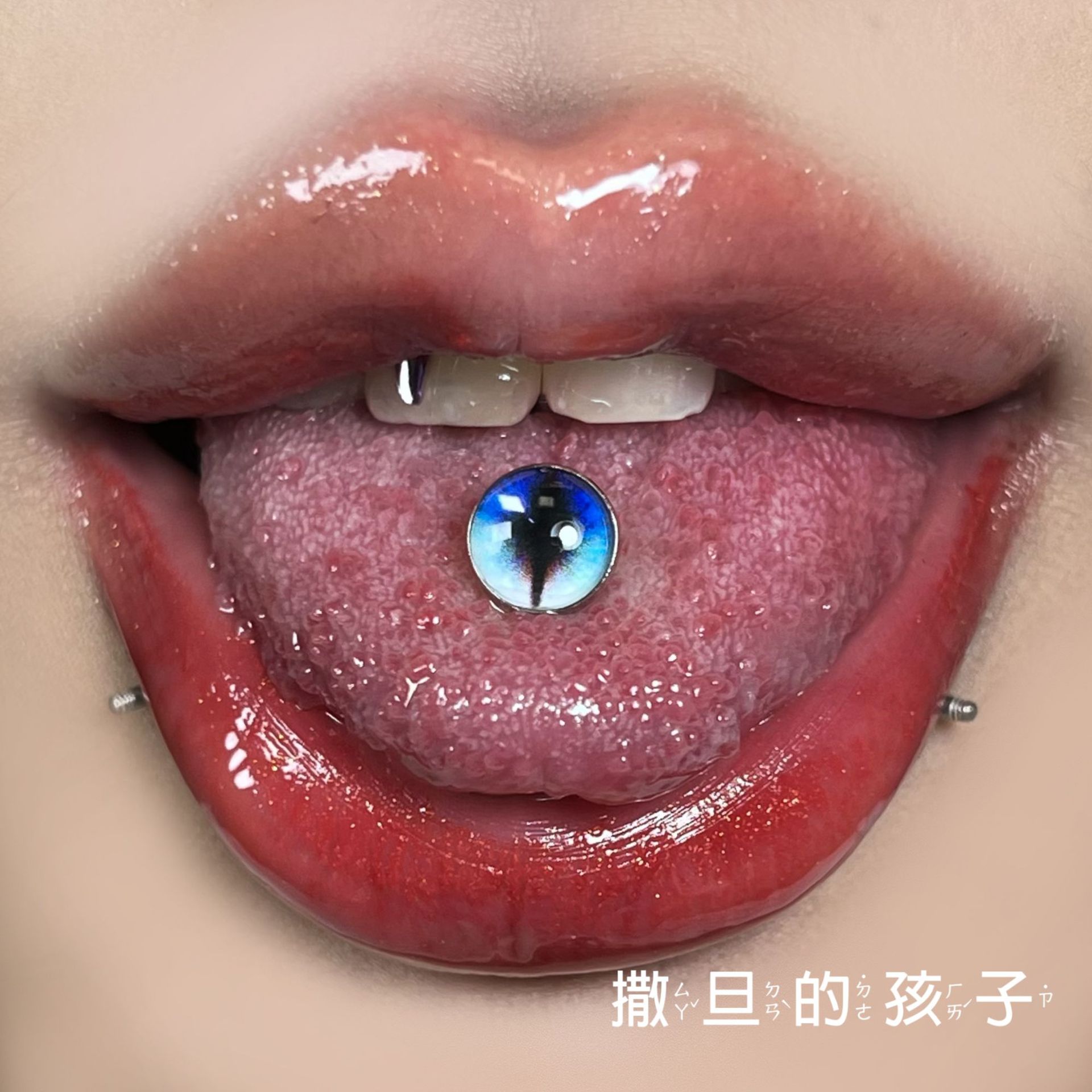 Externally Threaded Tongue Nail Hot Girl Tongue Barbell 316L Surgical Steel Tongue Ring Body Piercing Jewelry - Image 2