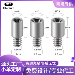 Zesen F136 Titanium Alloy 14G 16G Extension Rod 2mm Internal Thread Tongue Barbell Piercing Jewelry