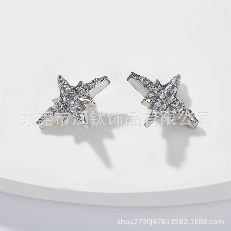 G23 Titanium Star Earring ASTM F136 Gem Stud Ear Piercing Jewelry - Image 3