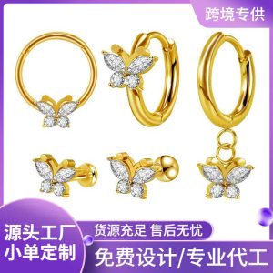 Zesen High Quality Zircon Stainless Steel Stud Earrings Butterfly Design All-match Ear Jewelry