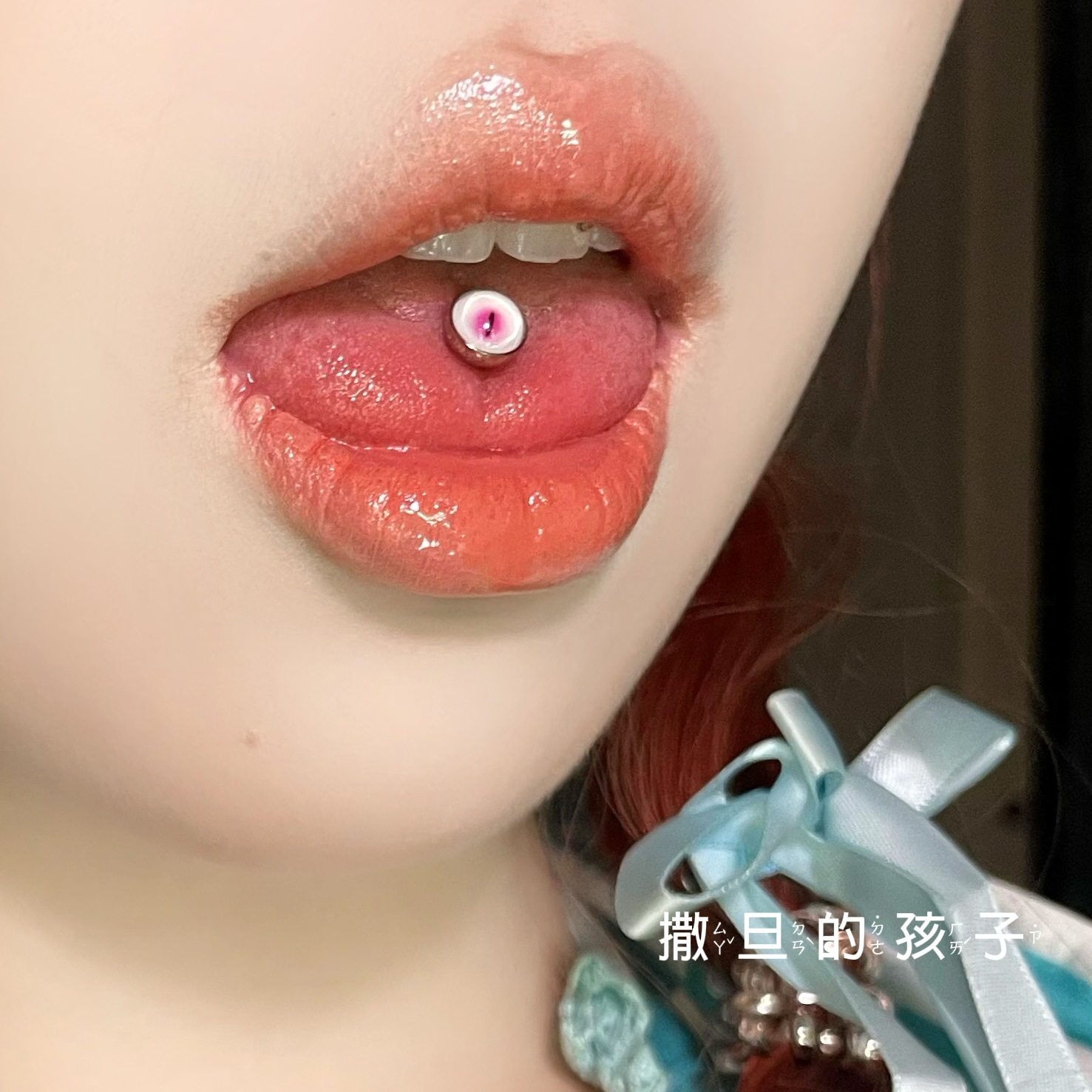 Bordeaux Pink Tongue Barbell 20mm 1.6mm Stainless Steel Tongue Piercing Jewelry Sweet Cool Comfortable - Image 3