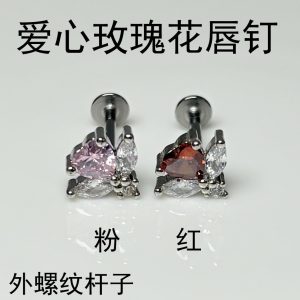 Heart Rose Red Lip Piercing Labret Stud 16G 16mm External Thread Titanium Steel Lip Rings Jewelry