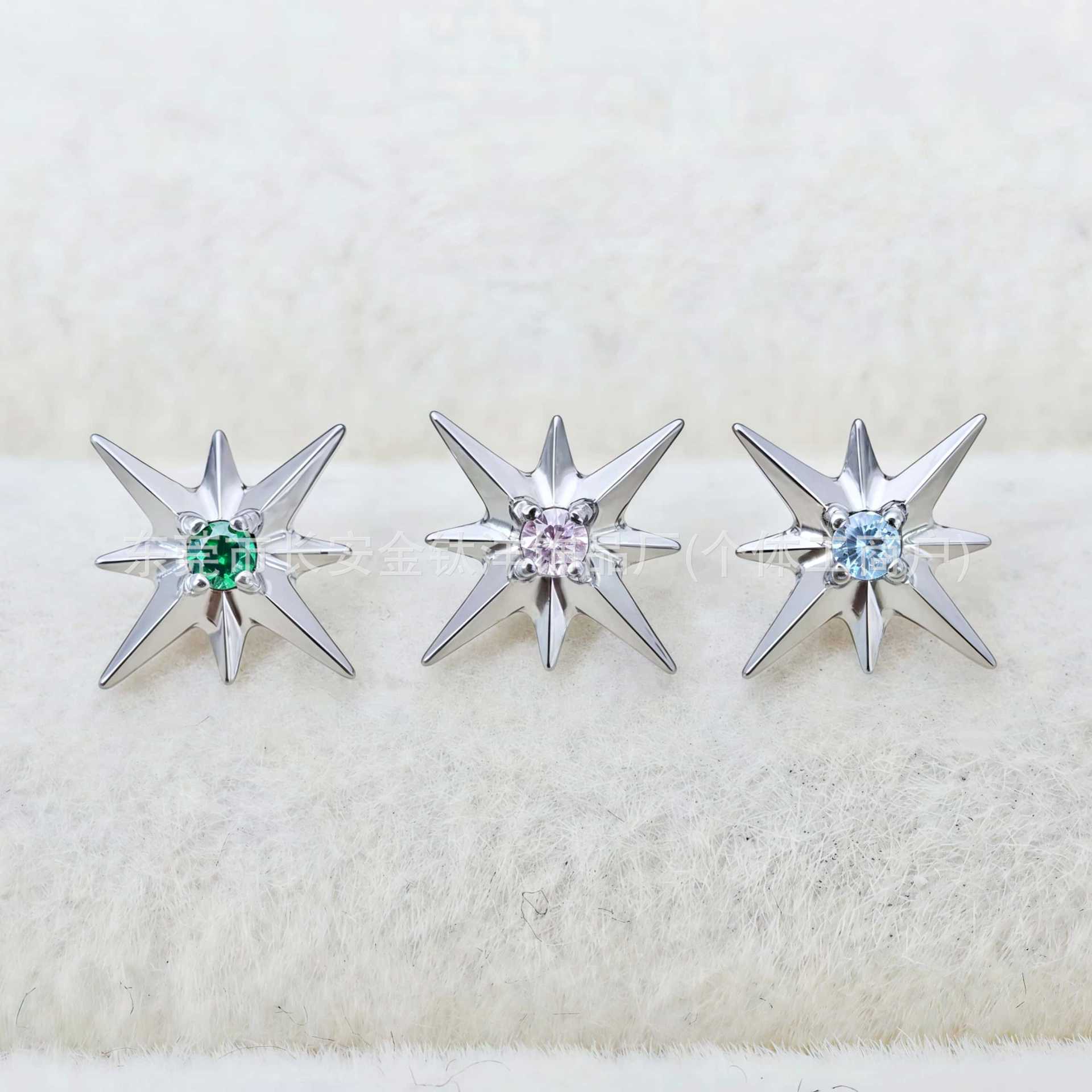 G23 Titanium Polaris Sea Urchin Six-Pointed Star Lip Stud Ear Stud Cartilage Stud Body Piercing Jewelry - Image 4
