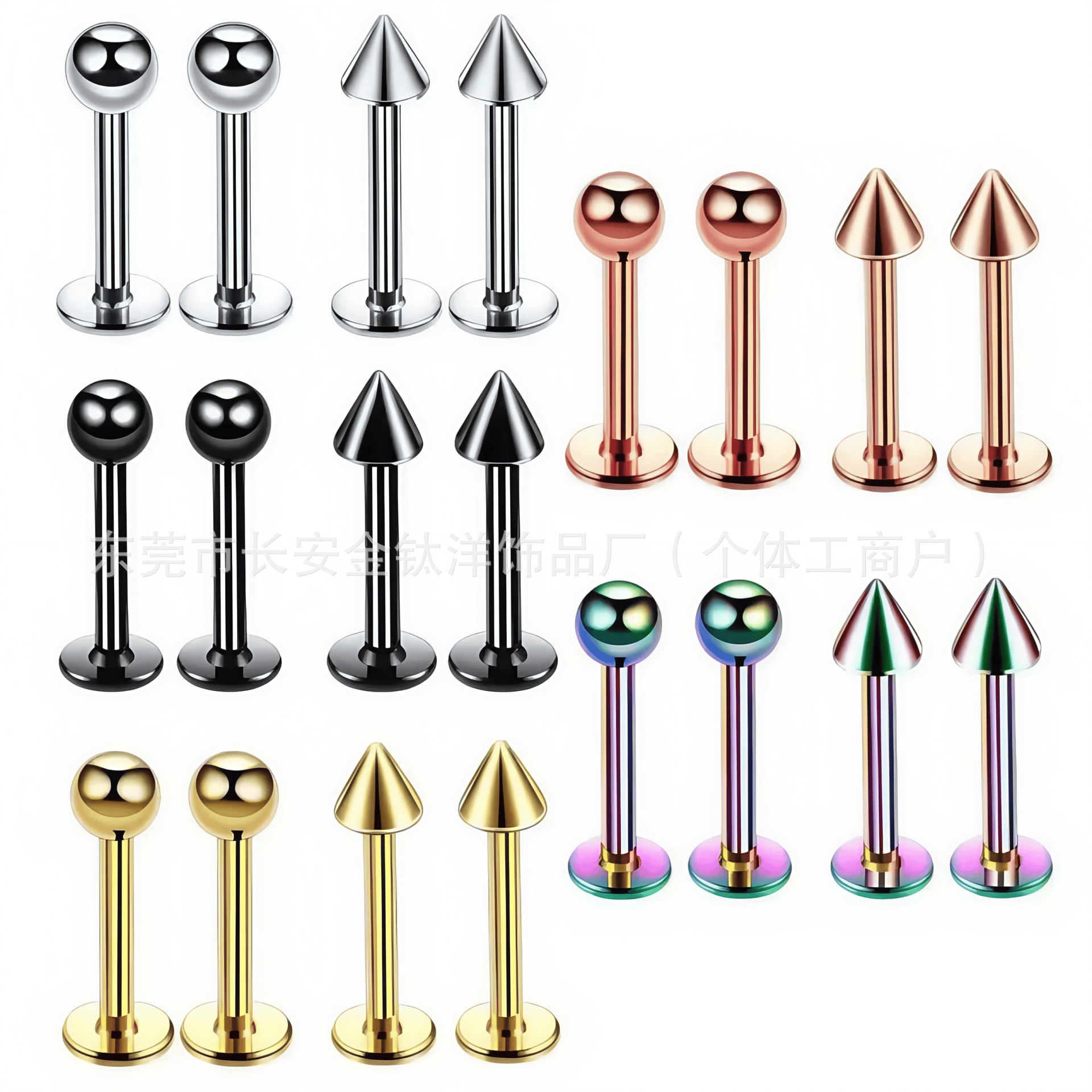 G23 Titanium External Thread Cone Ball Round Cake Tongue Nail Lip Ear Bone Nail - 1.2x16mm Ti Alloy Body Piercing Jewelry - Image 4