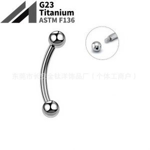 G23 Titanium Alloy External Thread Double-Ended Pointed Cone Curved Barbell Eyebrow Nose Tongue Breast Piercing Jewelry 1.6x16mm