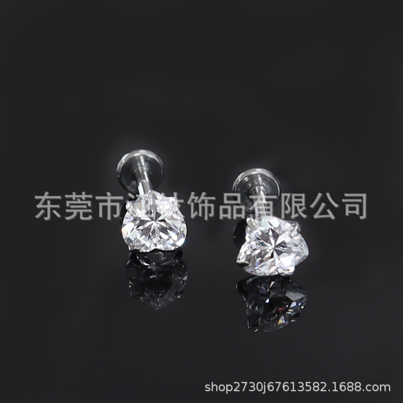 F136 Titanium Zircon Earring Four-Claw Inlaid 5A Heart-Shaped Zircon G23 Titanium Alloy Body Piercing Jewelry Earbone Nail - Image 2