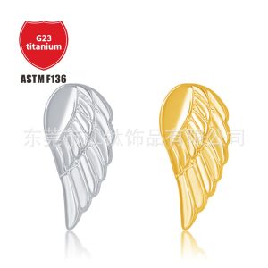 G23 Titanium Angel Wings Feather Ear Stud Implantable Pole Cartilage Piercing Jewelry Gold