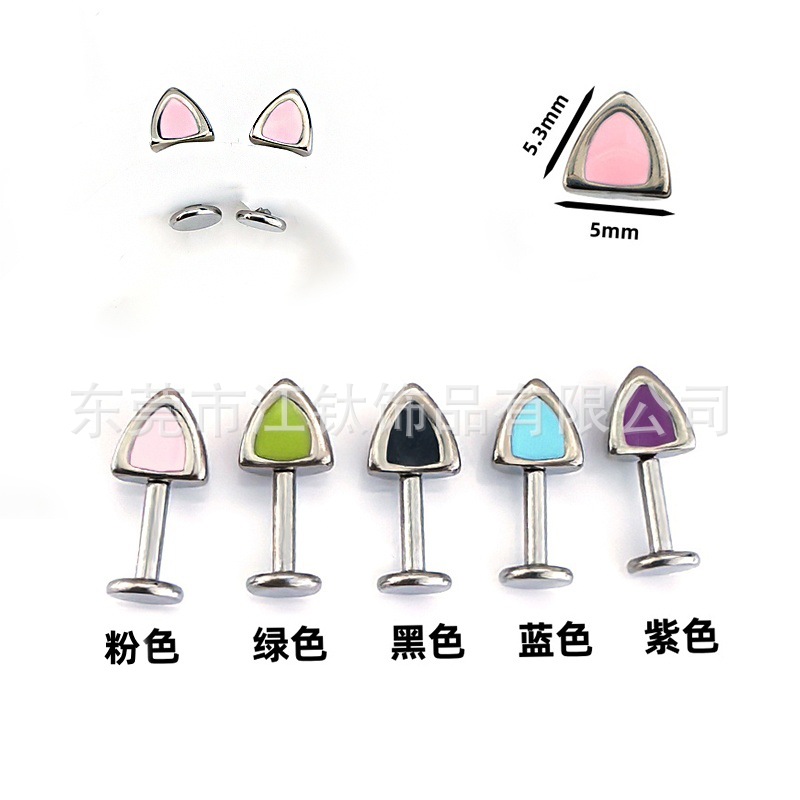 G23 Titanium Cat Ear Ear Bone Nail Oil Dripping Earring for Cartilage Piercing - Image 5