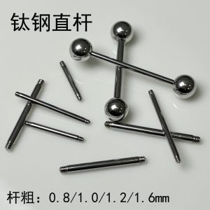 316L Surgical Steel Tongue Nail Ear Bone Nail Straight Rod Replacement Rod Lip Nail External Thread Piercing Accessories Wholesale