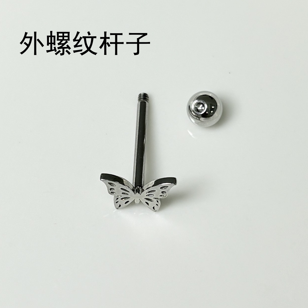 Angel Wings Butterfly Tongue Stud 316L Surgical Steel External Thread Tongue Barbell Piercing Jewelry Wholesale - Image 5