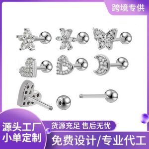 Advanced Flower Diamond Ear Stud - 316L Surgical Steel Butterfly Ear Bone Stud for Women